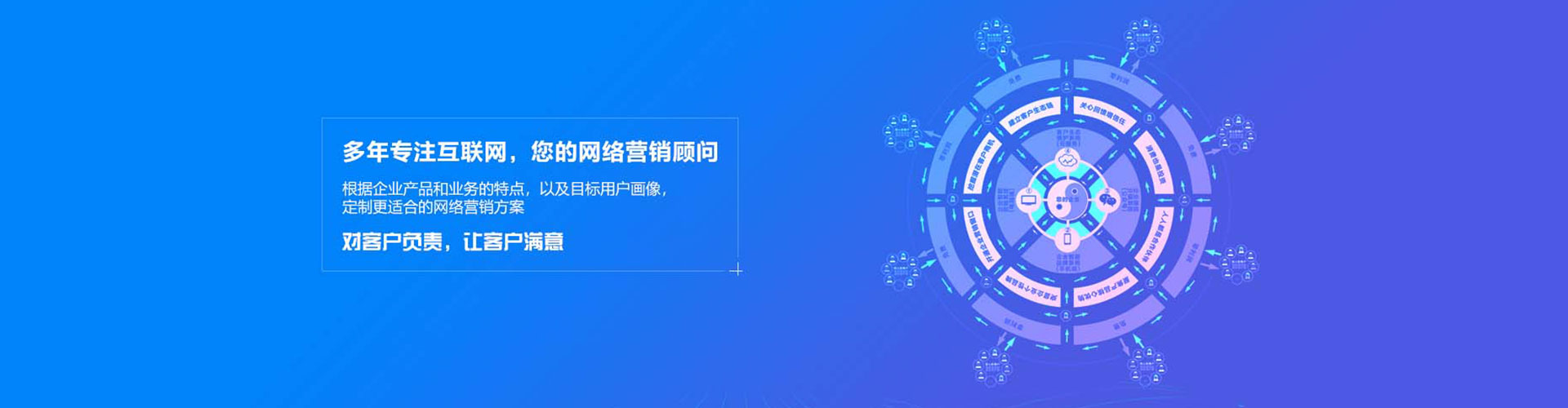 泰州百度推广返点